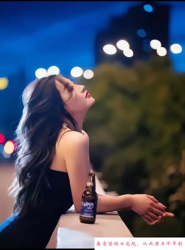 王家湾爱妃 第1张