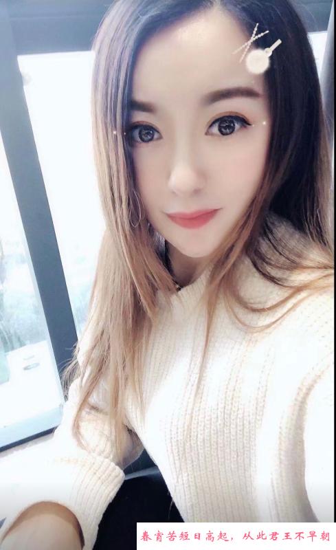 性价比漂亮美眉 第1张