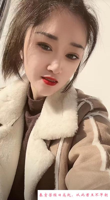 和平区便宜的妹妹 第1张
