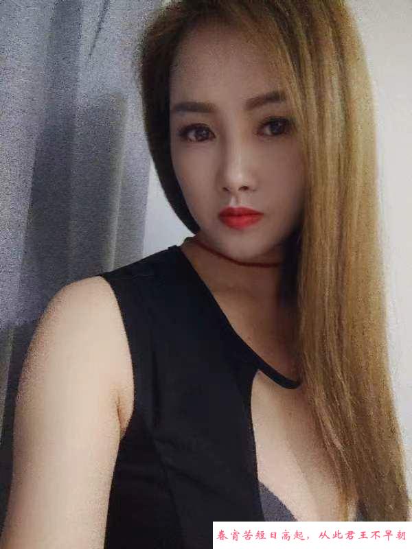 鼓楼翘臀 第1张