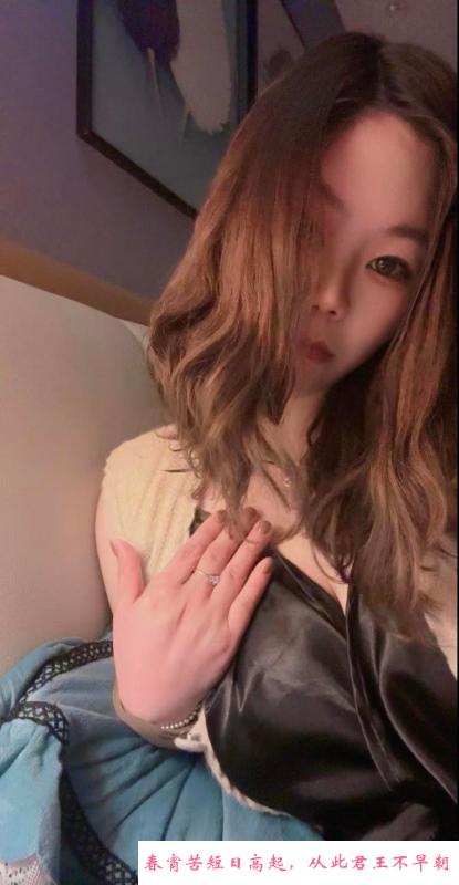 骚气毒龙女 第1张