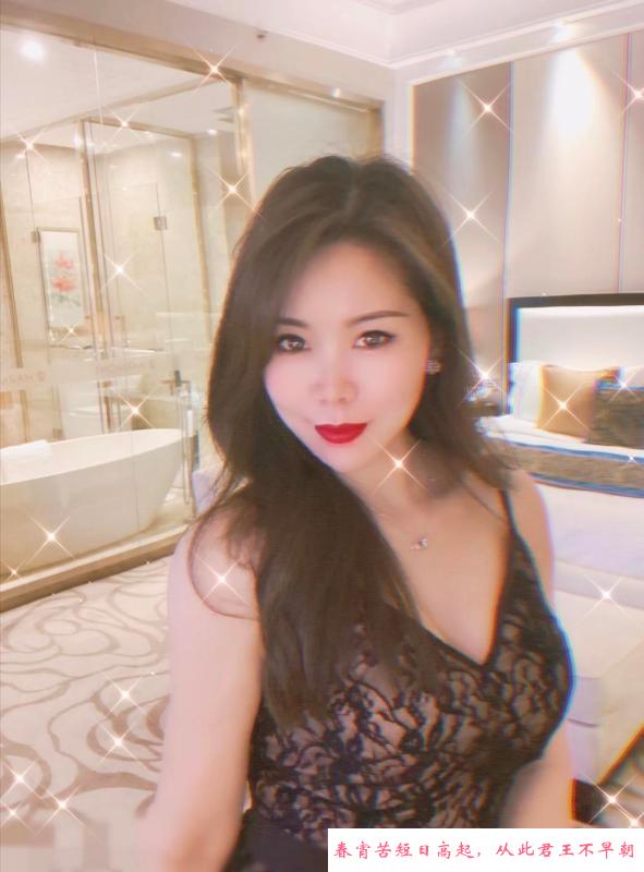 骚气毒龙女 第2张