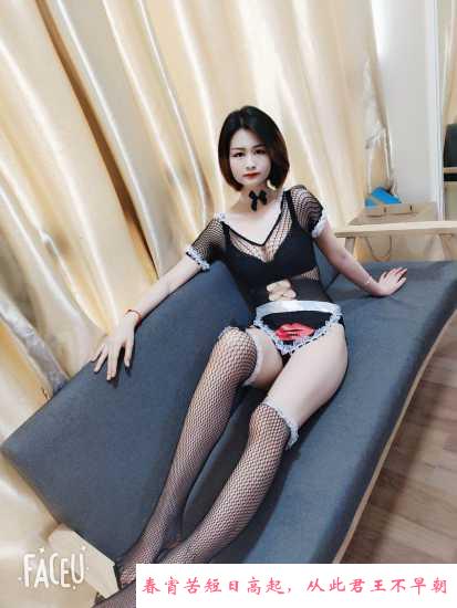 制服诱惑风骚女 第1张