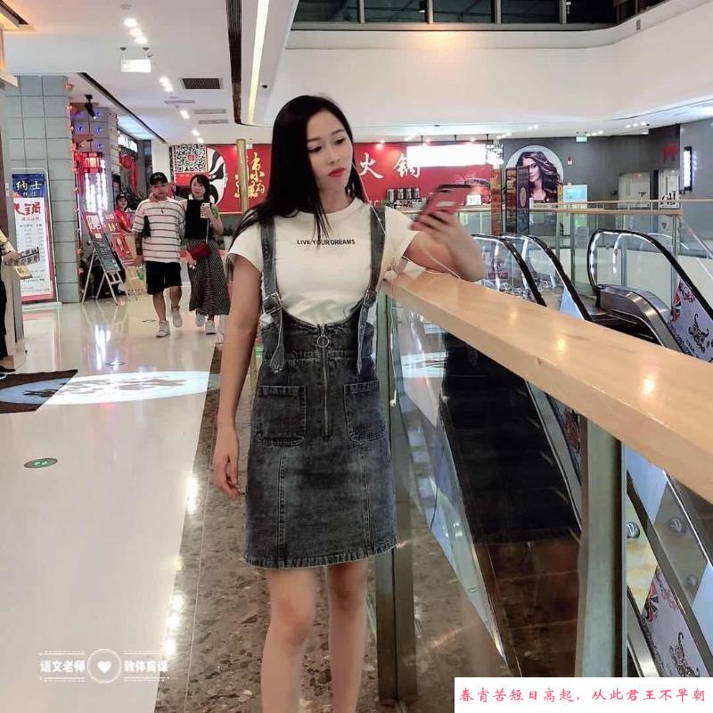崇川小骚货 第1张