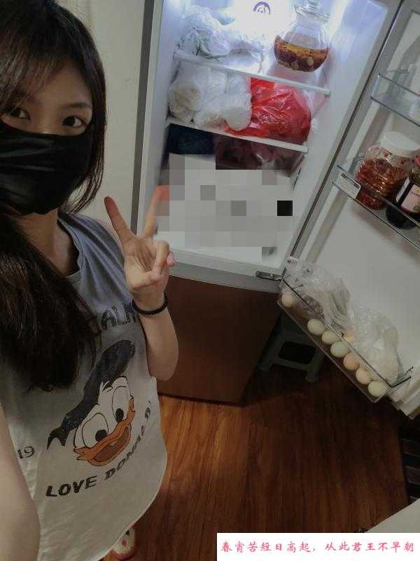 鼓楼区很年轻的妹子 第2张