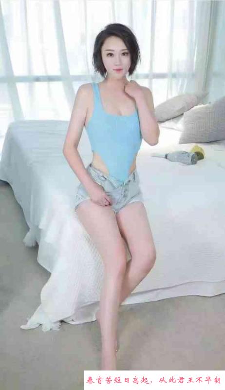 沈阳铁西妹妹体验记 第1张