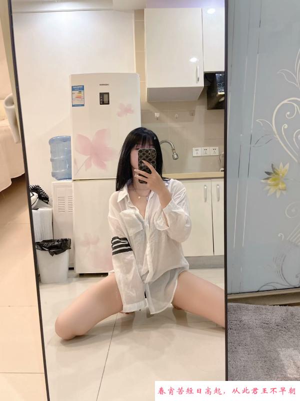 滘口思敏 第2张
