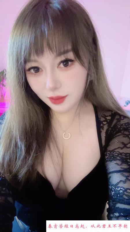 武侯D奶妩媚媚儿 第2张