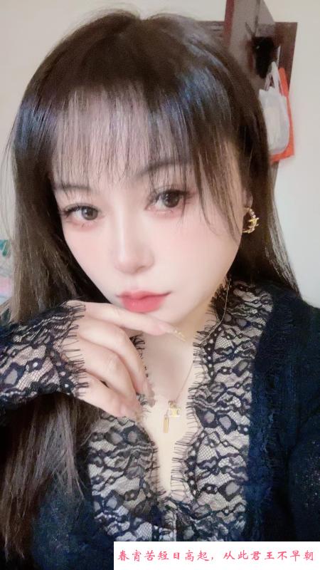 武侯D奶妩媚媚儿 第3张