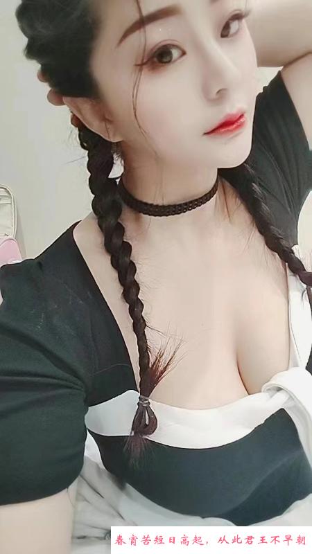 合肥包河少妇 第1张