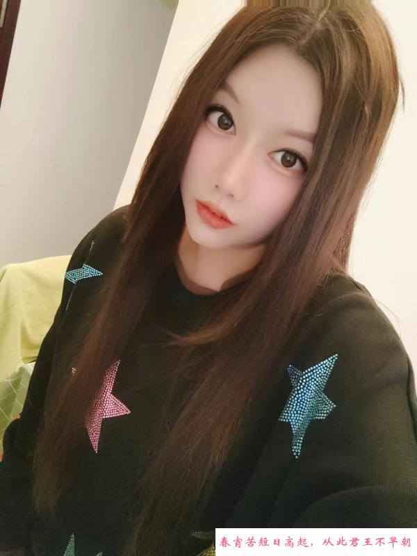 罗湖马达臀欣欣 第3张