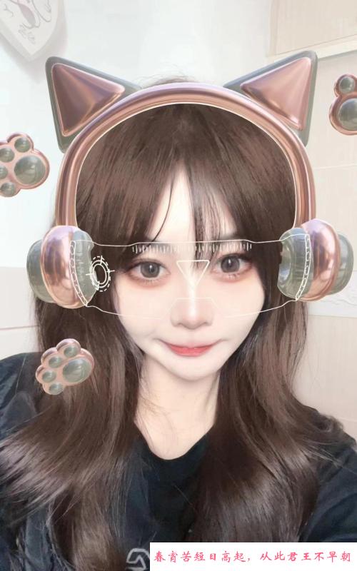 龙华婉妍 第1张