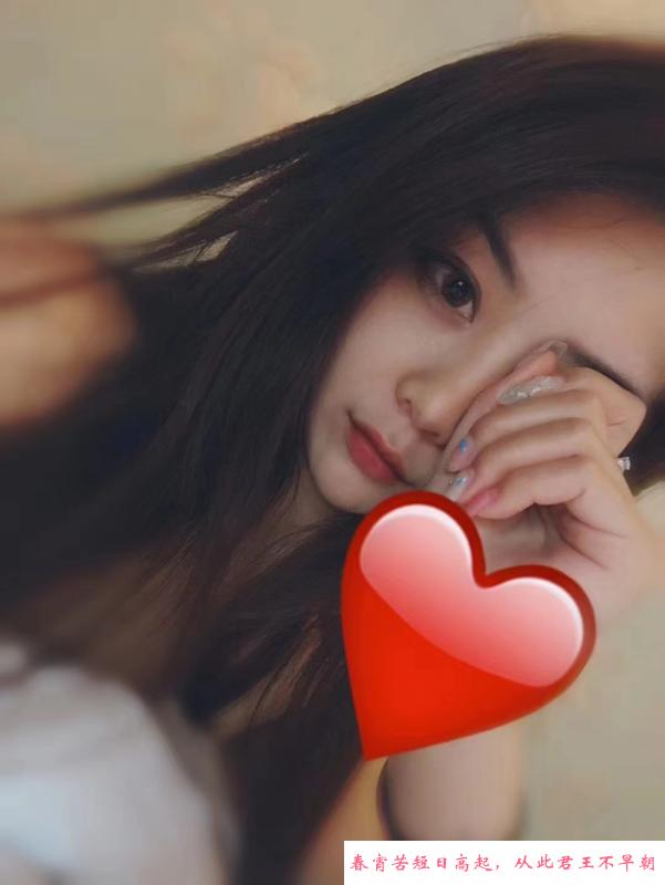 龙华婉妍 第3张