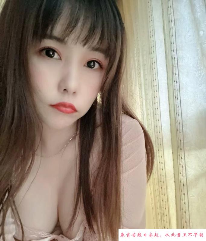 风流小姐姐 第2张