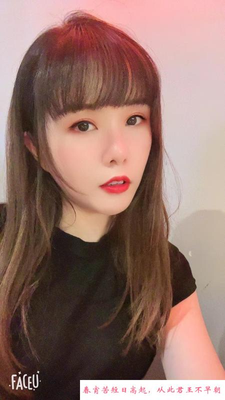 风流小姐姐 第3张
