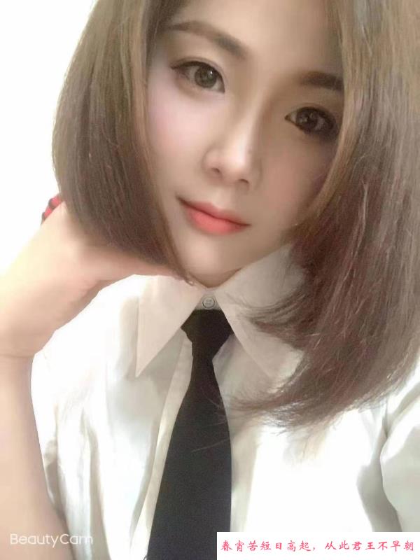 烟台福山 第2张