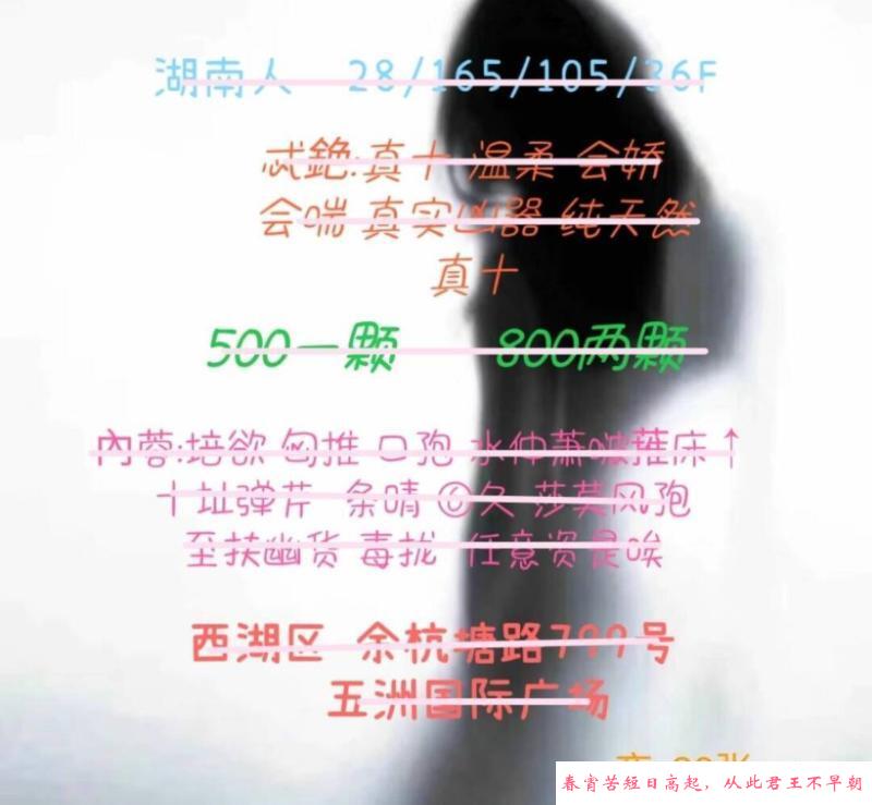 杭州大熊 第2张