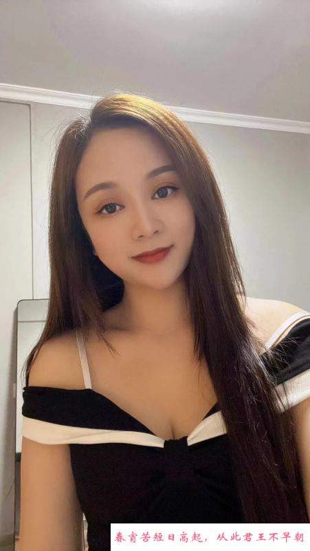 瑶瑶小尤物 第1张