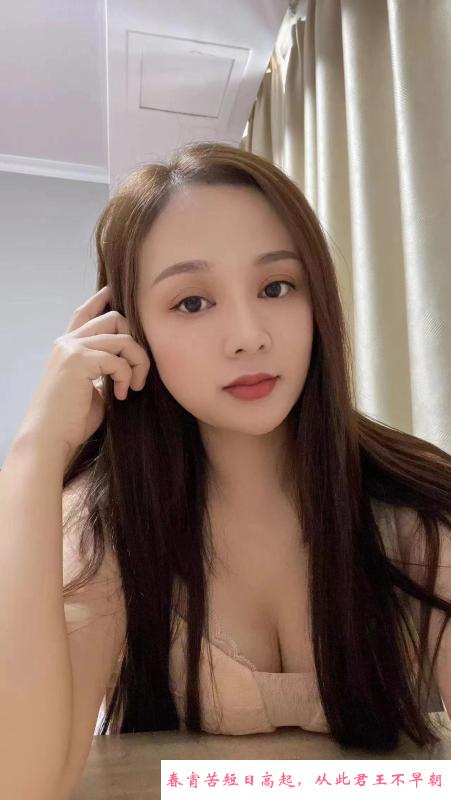 瑶瑶小尤物 第2张