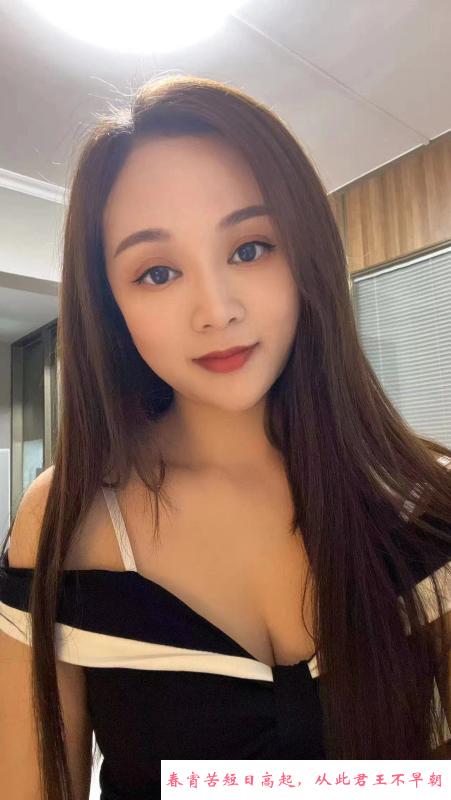瑶瑶小尤物 第3张