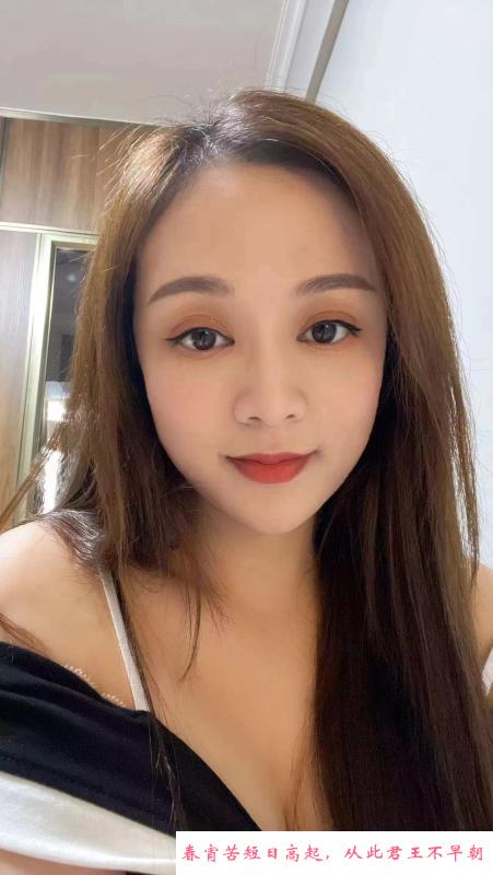 瑶瑶小尤物 第4张