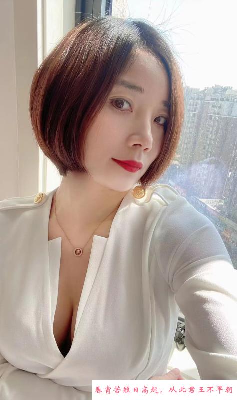 弘阳轻熟女 第1张