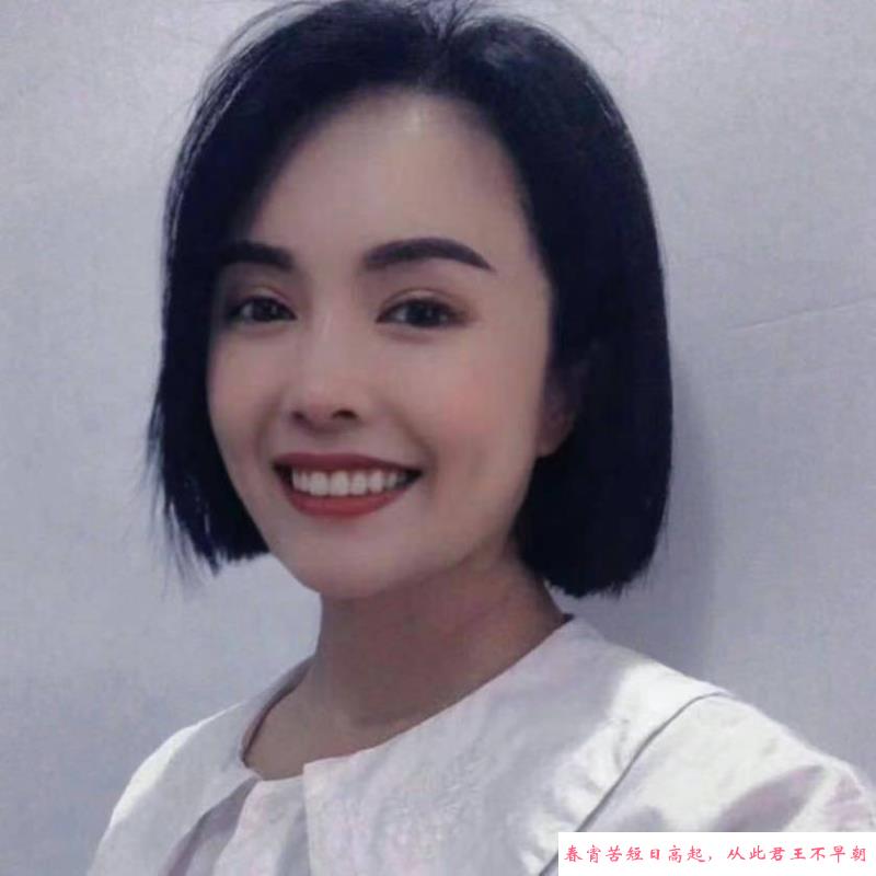 杭州萧山少妇 第1张