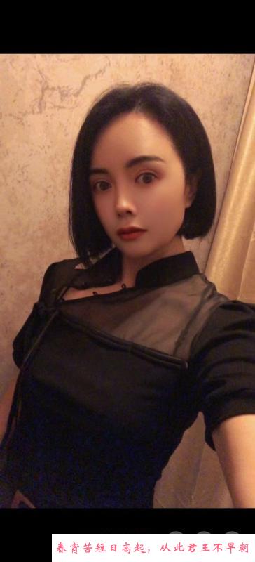 杭州萧山少妇 第2张