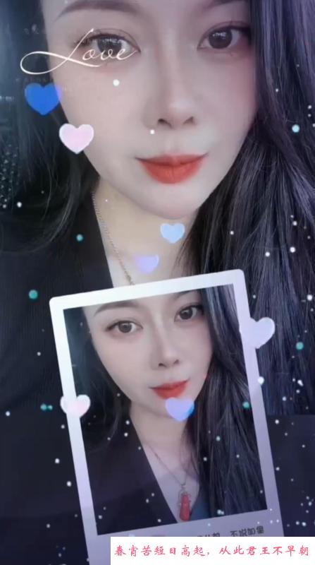 少妇慕萱 第1张