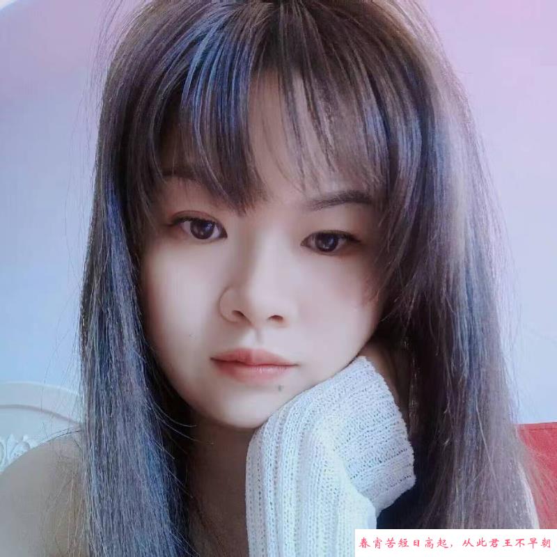 鹿城区小姐姐服务不错 第1张