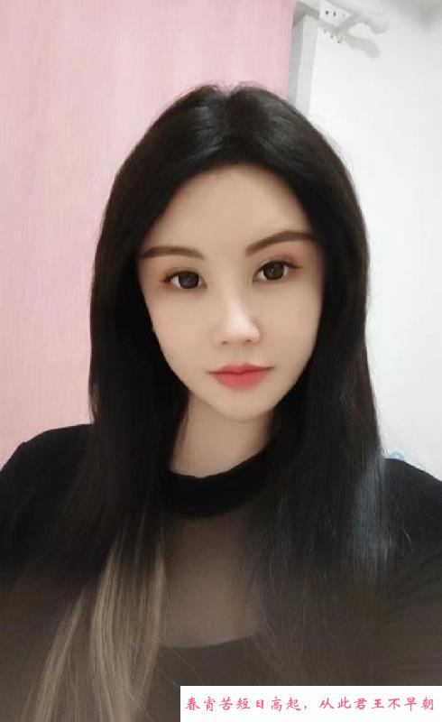 有名小姨妈 第1张