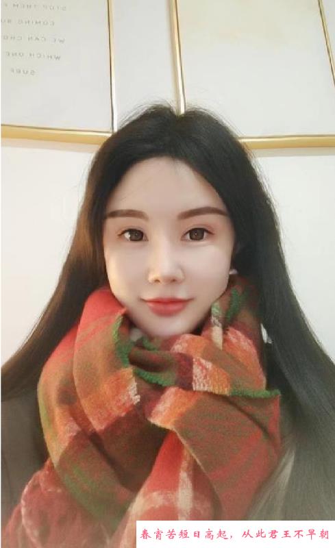 有名小姨妈 第2张