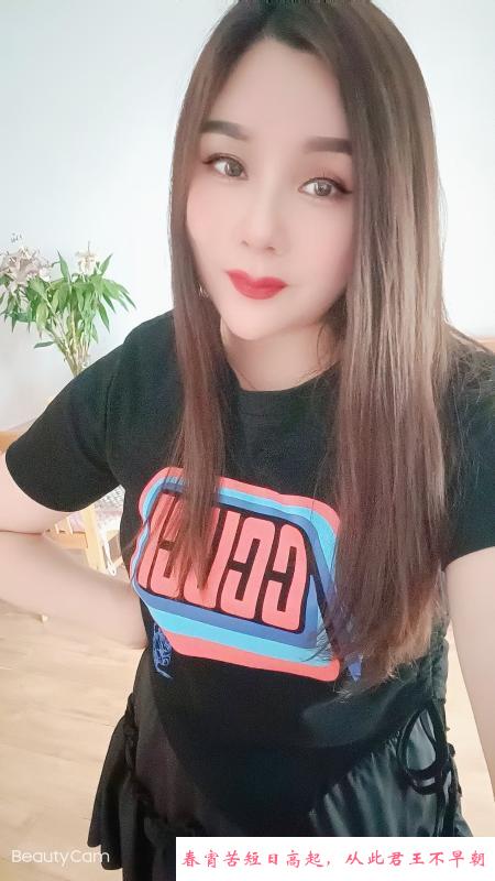 浦口熟妇 第4张