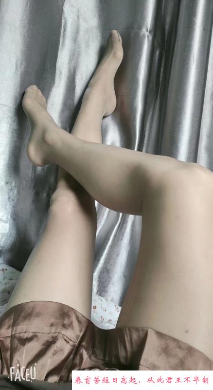 南通安妮姐 第1张