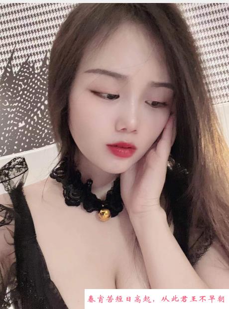 广州天河丰满波霸 第3张
