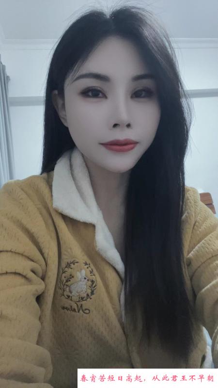 龙岗坂田小姐姐 第2张