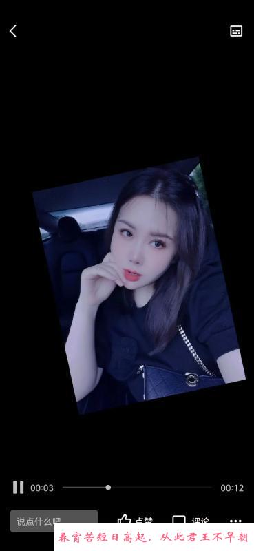 岛内少妇 第1张