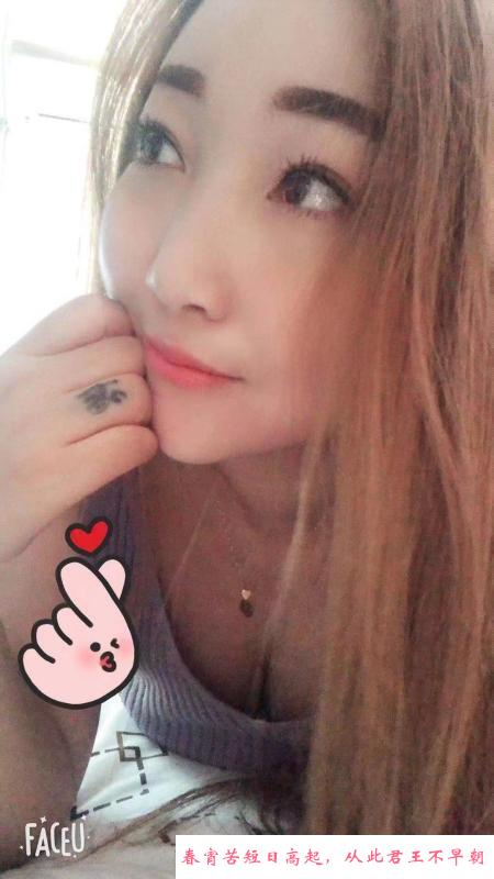徐东宇儿 第3张