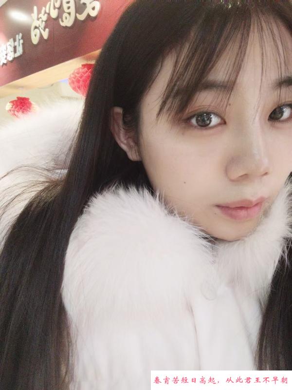 汉阳必要小姐姐 第1张