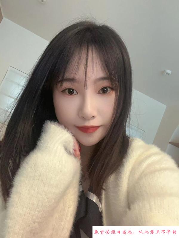 武昌小嫩妹听话懂事 第2张