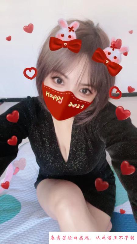 少妇姐姐 第1张