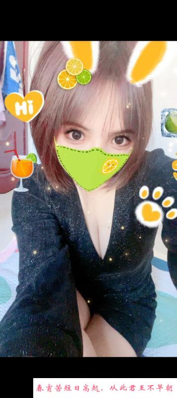 少妇姐姐 第2张