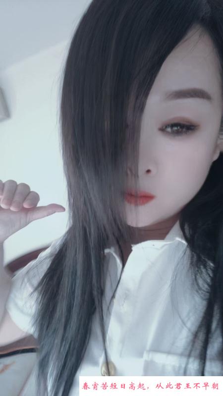铁西重工街少妇 第1张