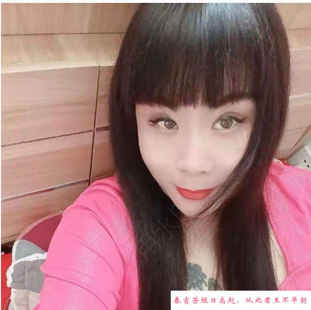新宫大奶熟女 第1张
