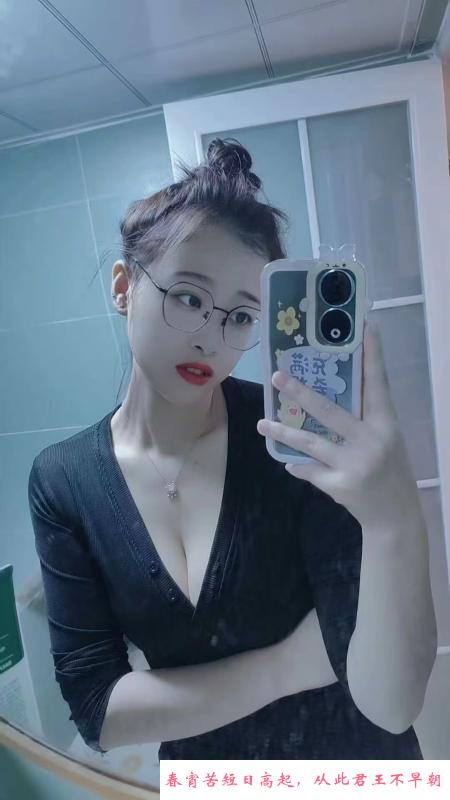 乌市兼职大奶骚货 第2张