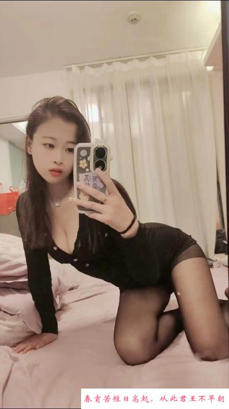 乌市兼职大奶骚货 第4张