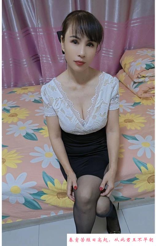 朝阳性价比熟女人妻 第1张