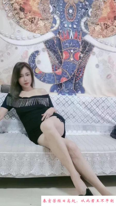 长春骚姐姐 第2张