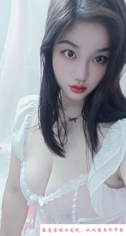 深圳大冲小甜甜 第2张