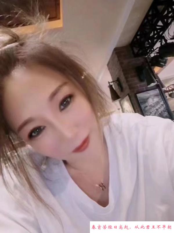 大熊轻熟 第2张